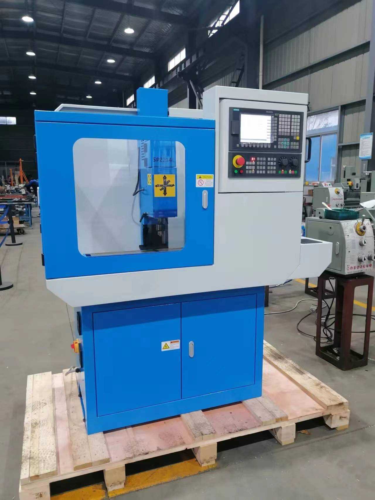 เครื่องกัด CNC กับเครื่องจักรศูนย์กลางการตัดเฉือน แตกต่างกันอย่างไร