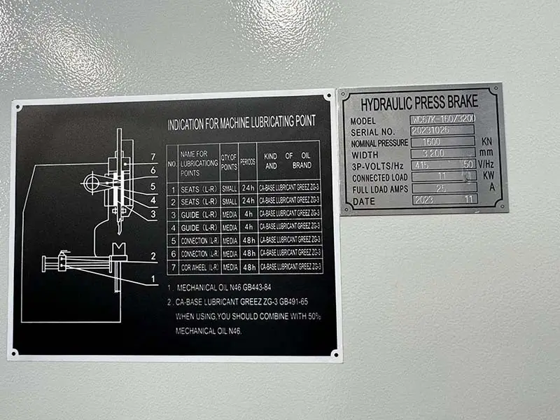 SP67K 7